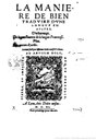 Étienne Dolet: La manière de bien traduire d'une langue en l'autre, Lyon 1540.