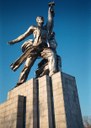 Vera Mukhina (1889–1953), "Rabochiy i Kolkhoznitsa" (1937), colour photo, 1999, photographer: Adam Baker; source: wikimedia commons, http://commons.wikimedia.org/wiki/File:Worker_and_Kolkhoznitsa.jpg.  This file is licensed under the Creative Commons Attribution 2.0 Generic license.