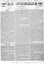 La Presse, Nr. 1 vom 01.07.1836, Titelseite, Digitalisat Gallica; „Gallica“, la bibliothèque numérique de la BNF