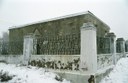 Mausoleum of Khan Shahghali (1555) in Kasimov, Farbphotographie, 2006, Photograph: Ghirlandajo; Bildquelle: Wikimedia Commons, http://commons.wikimedia.org/wiki/File:Shahghali.jpg?uselang=de.Der Urheber gestattet jedermann jede Form der Nutzung, unter der Bedingung der angemessenen Nennung seiner Urheberschaft. Weiterverbreitung, Bearbeitung und kommerzielle Nutzung sind gestattet.