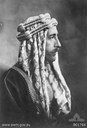 Portrait von Emir Faisal I. (ca. 1885–1933), Schwarz-Weiß-Photographie, Glass original half plate negative, circa 1918, Photographie: Lafayette Ltd.; Bildquelle: Australian War Memorial, Permalink: http://cas.awm.gov.au/item/B01764.