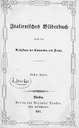 Fanny Lewald, Italienisches Bilderbuch, 1847