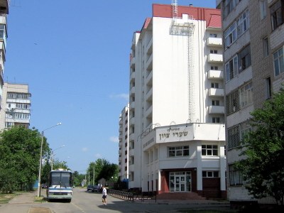 unbekannter Photograph, Hasidim residence/hotel in Uman Ukraine, 2007. Bildquelle Wikimedia: http://commons.wikimedia.org/wiki/File:Hasidi_Uman_4.JPG