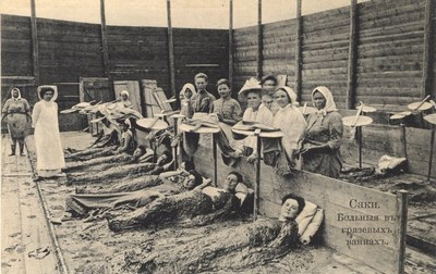 Schlammbäder für die Schönheit: Sanatoriumsaufenthalt in Jewpatorija, Krim, ca. 1920 IMG