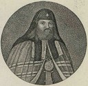 Petro S. Mohyla IMG