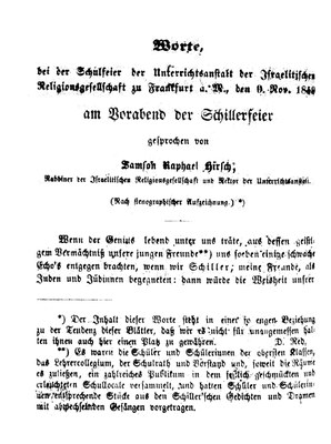 Samson Raphael Hirsch, "Worte bei der Schulfeier", Titelblatt IMG