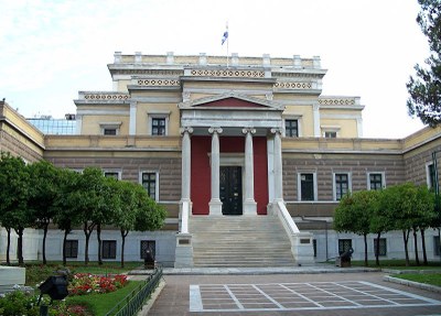 Altes Parlament in Athen IMG