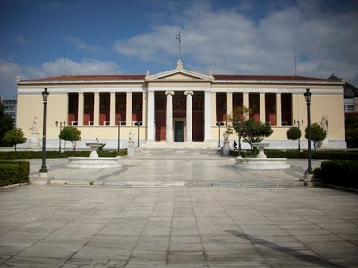 University of Athens facade in 2014 IMG