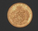 20-Franc-Münze aus Belgien, 1874 IMG