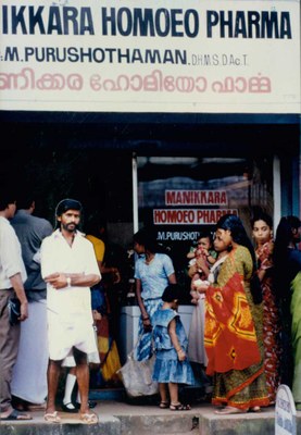 Homöopathische Praxis in Indien, ca 1995 IMG