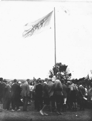 Jugendbegegnung in Bierville 1926: Fahne IMG