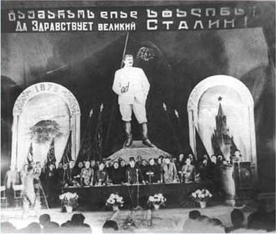 Stalinkult ca. 1932 IMG
