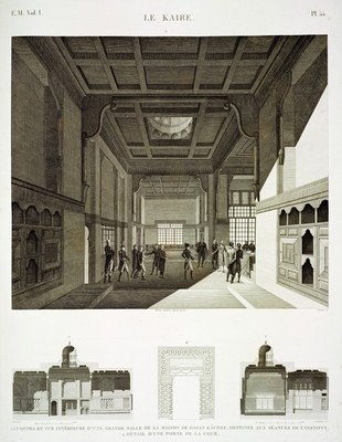 Empfang Bonapartes am Institut d'Egypte IMG Empfang Bonapartes am Institut d'Egypte IMG
