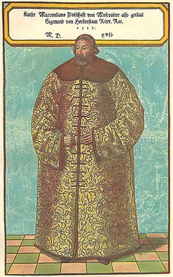 Sigismund von Herberstein (1486–1566) IMG Sigismund von Herberstein (1486–1566) IMG