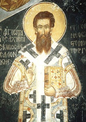 Fresko des Gregor Palamas, Kloster Vatopedi, Berg Athos IMG Fresko des Gregor Palamas, Kloster Vatopedi, Berg Athos IMG