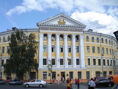 Kiewer Mohyla Akademie heute