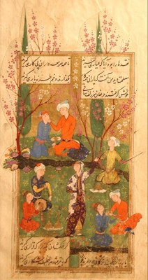Diwan von Hafiz IMG Diwan von Hafiz IMG