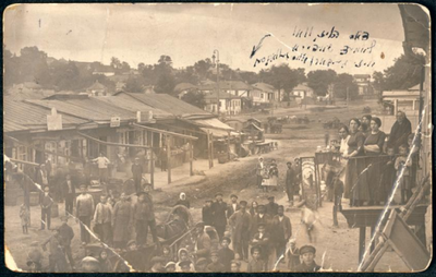 Marktplatz in Rzhyshchiv ca. 1900 IMG Marktplatz in Rzhyshchiv ca. 1900 IMG