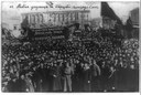 Laborer's deputation on the Dvortsovyĭ Square, Petrograd, the 1st of May 1917 IMG