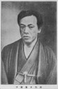 Shinpei Etō (1834–1874) IMG