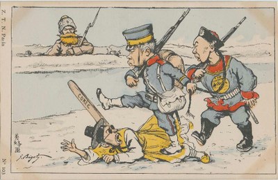 Japan, with China dragged behind by its queue, tramples Korea to get at the Russians Japan, with China dragged behind by its queue, tramples Korea to get at the Russians